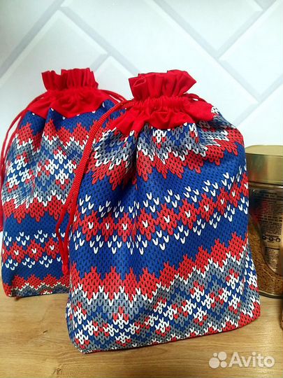 Хлопковые мешочки