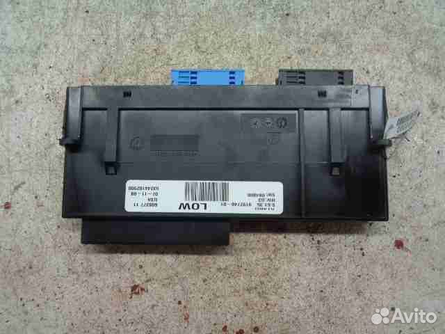 Блок ABS BMW X5 (E70)