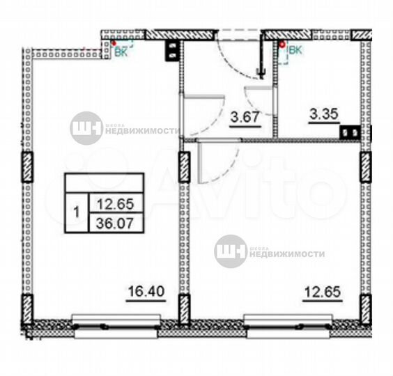 1-к. квартира, 36 м², 3/4 эт.