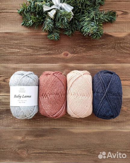 Пряжа Infinity Baby Lama