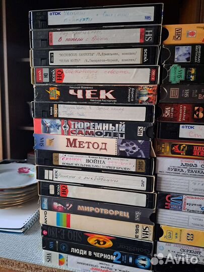 Видеокассеты vhs фильмы