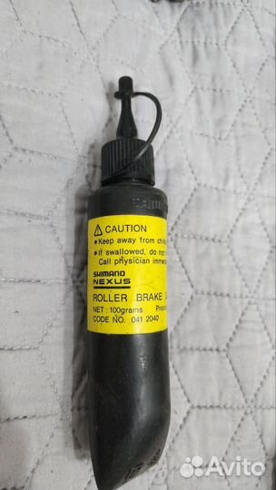 Смазка густая для роллерного тормоза shimano, Y041
