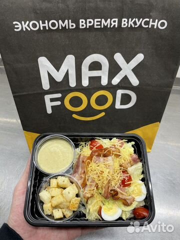 Доставка еды - готовый бизнес «Max Food»