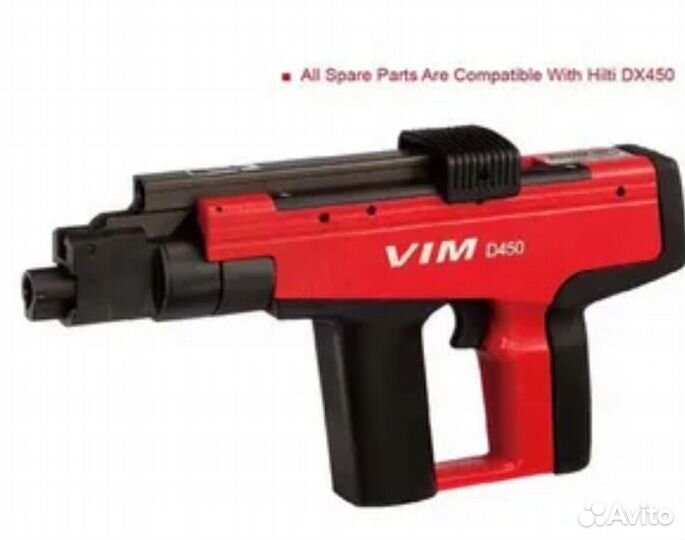 Монтажный пистолет hilti DX-450