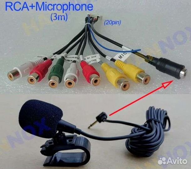 Кабель RCA для Android магнитол