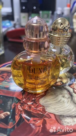 Парфюмерия