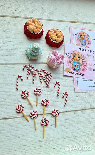 Миниатюры для ватных игрушек, часть 3