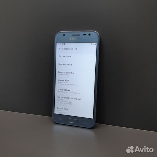 Samsung Galaxy J3 (2017), 2/16 ГБ