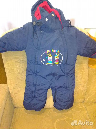 Зимний комбинезон