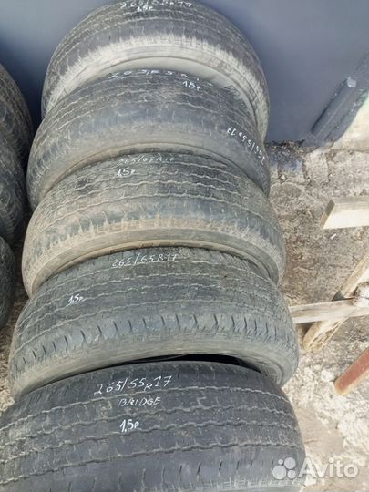 Bridgestone Dueler H/T D840 265/65 R17