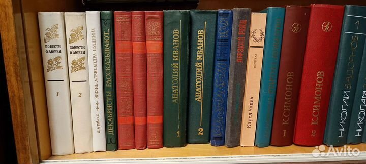 Много книг-собрания+отд.книги,актуал.список внутри