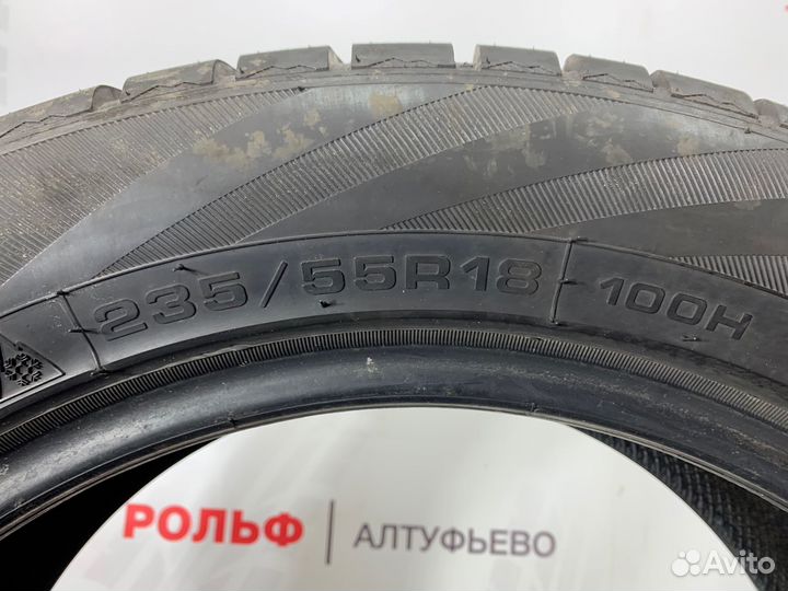 Boto BS68 235/55 R18