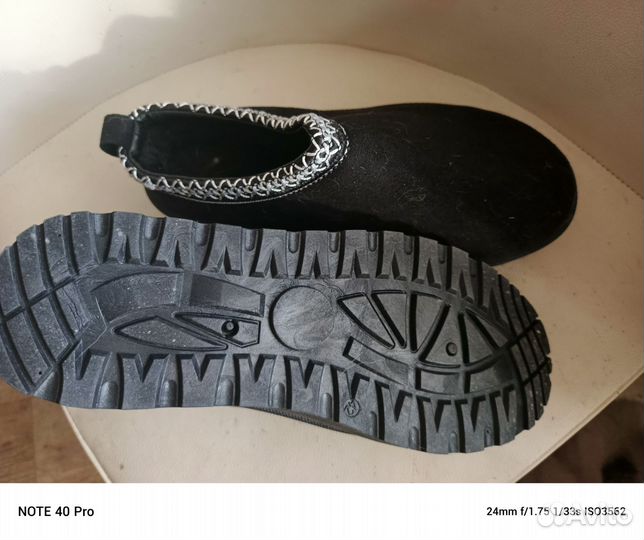 Угги женские