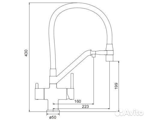 Смеситель для кухни с гибким изливом G4398-88