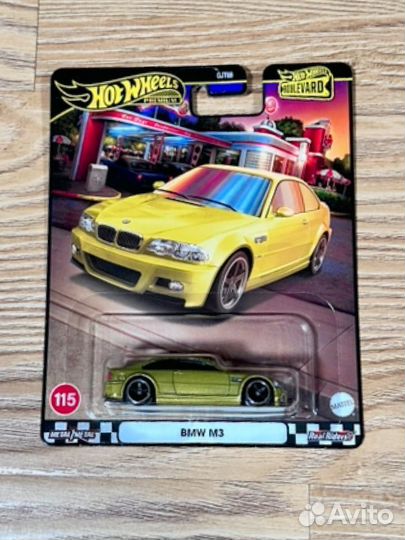 Лот доставки