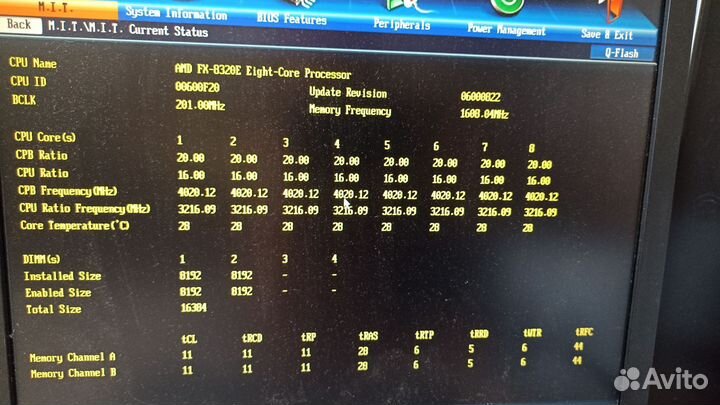 Связки мат. плата + процессор