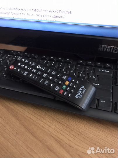 Телевизор Samsung