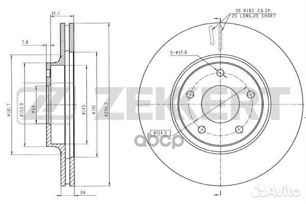 Диск торм. перед. Nissan Maxima (A33) 00- bs-53