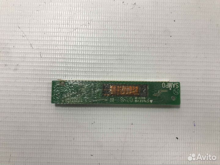 Инвертор для MSI MS-163A