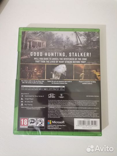 Stalker 2 Heart of Chornobyl Xbox диск
