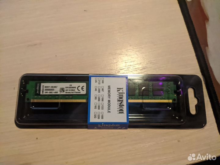 Ddr3 8gb 1600