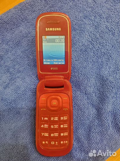 Samsung E1272