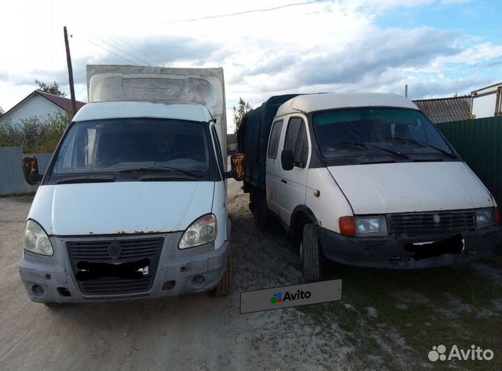 ГАЗ ГАЗель 3302 бортовой, 2009