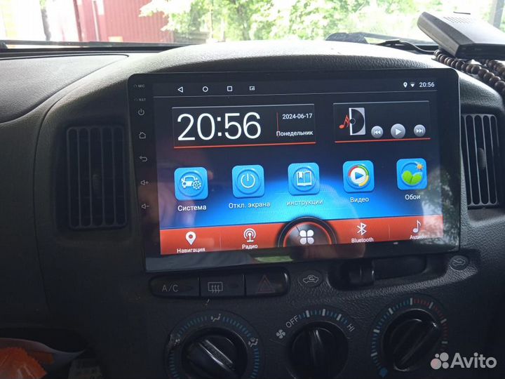 Магнитола 2 din android 9 дюймов 2/32 гб.(Новая)
