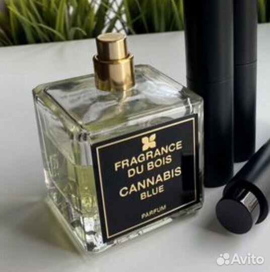 Отправка авито два аромата