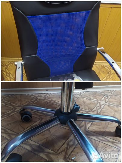 Компьютерное кресло