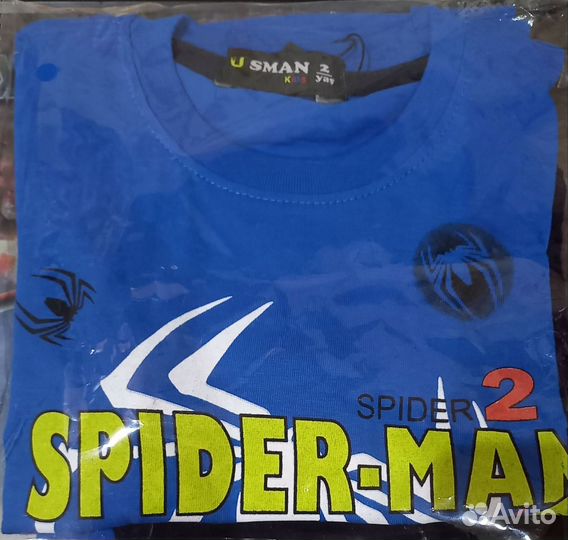 Синий трактор