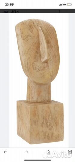 Деревянная скульптура