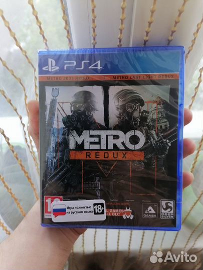 Новый Metro Redux ps4/ps5 возможен обмен