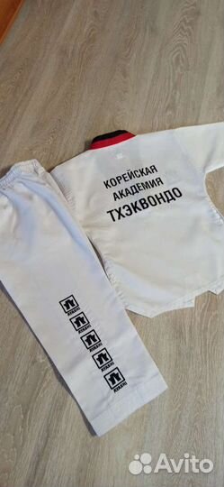 Форма для тхеквондо 120 см