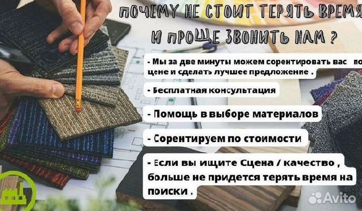 Шкаф