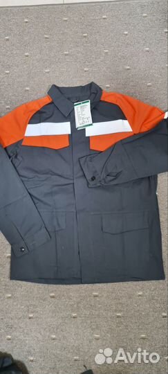 Костюм рабочий