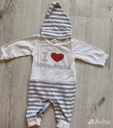 Вещи для мальчика