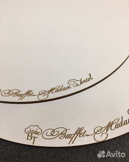 Подложка для торта