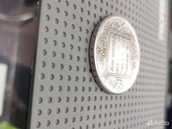 Монета чистое серебро