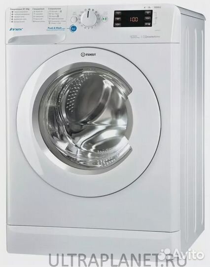 Стиральная машина Indesit BWE 81282 L Новая