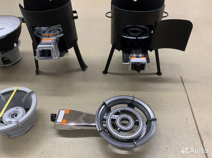 Газовая горелка для казана и саджа