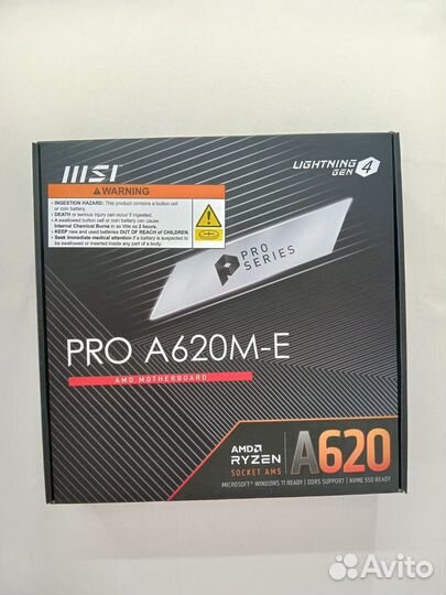 Кoмплект Ryzen 5 7500F + MSI Pro A620M-E / обмен