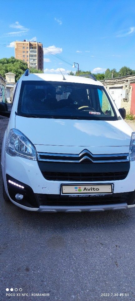 Citroen Berlingo: фото владельца