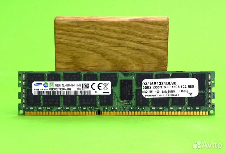 16GB DDR3 L ECC samsung 1333