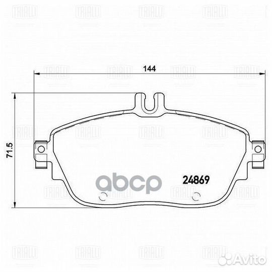 Колодки тормозные передние к-кт 'PF4285 Trialli