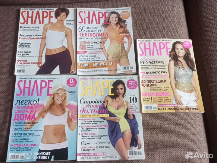 Глянцевые журналы