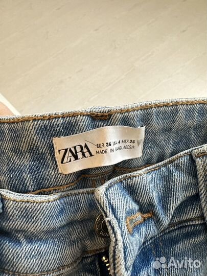 Джинсы zara skinny