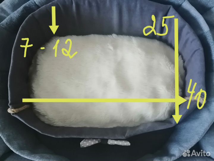 Лежанка для собак и кошек в асс-те