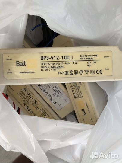 Блок питания для светодиодной ленты