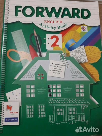 Учебник forward(1.2часть). И раб.тетрадь